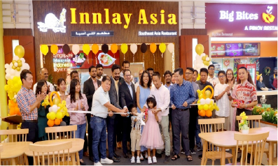 Innlay Asia Location
